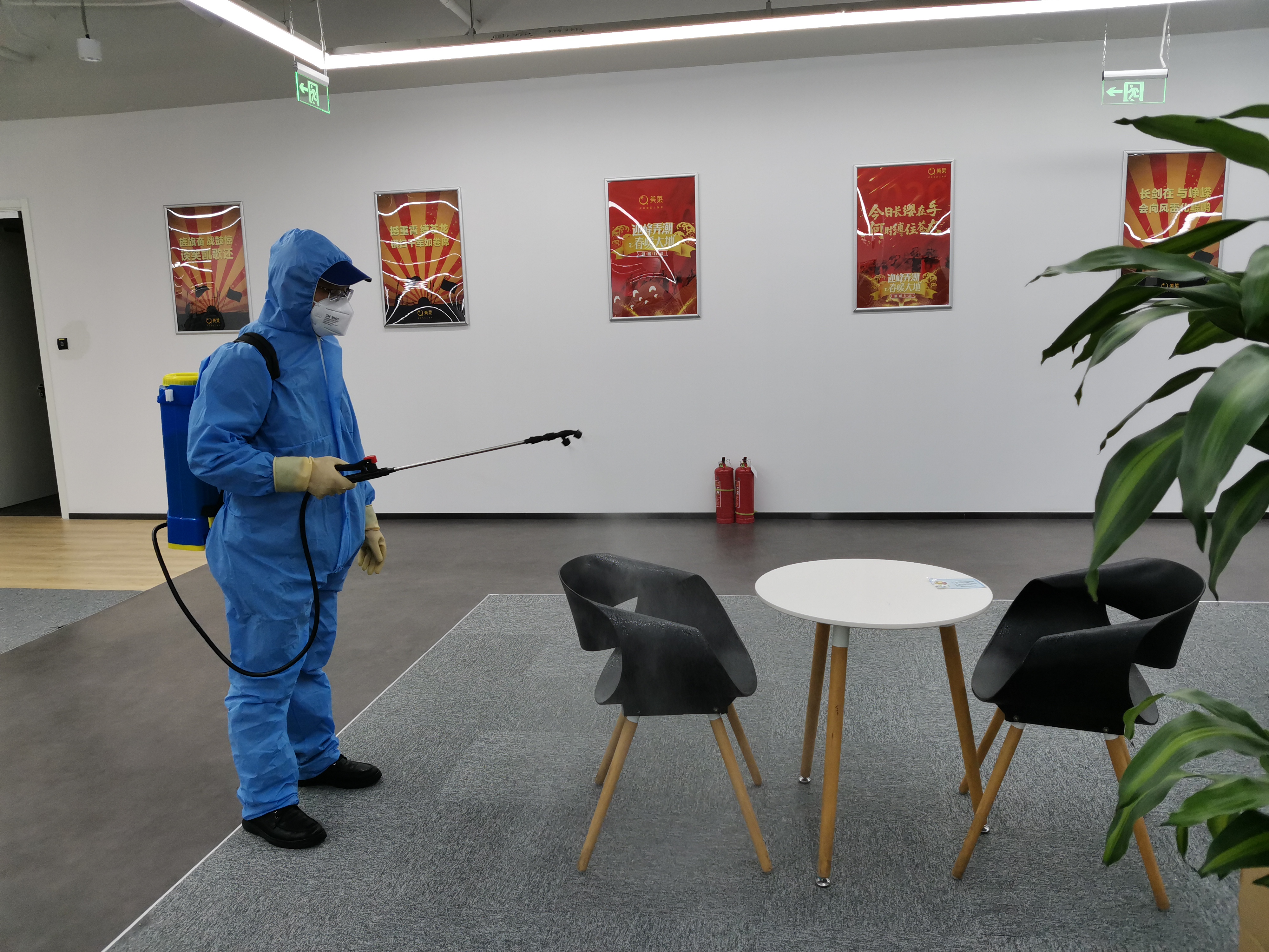 简称中净护航,是一家专业从事室内污染治理的环保科技企业,集研发