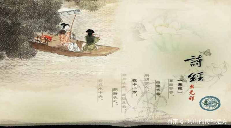 诗歌的精髓是什么_百科TA说