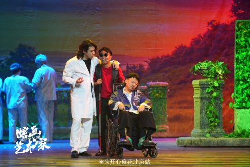 张浩（中国内地男演员、编剧、导演）_百度百科