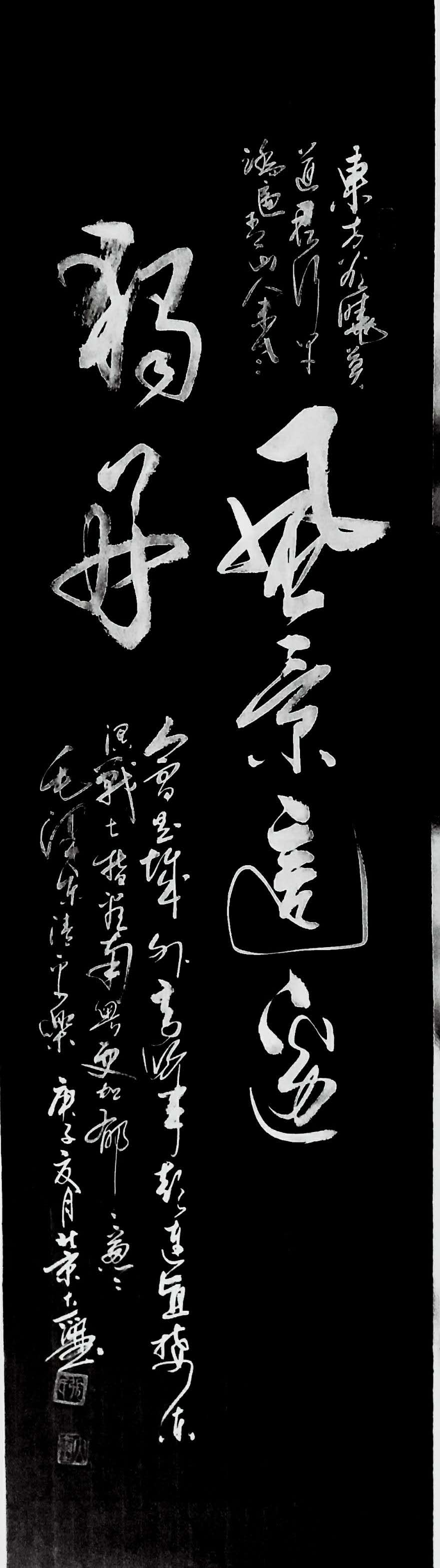  p data-id="gnbr4vrur1">张建平,书法家,1956年出生于内蒙古 a