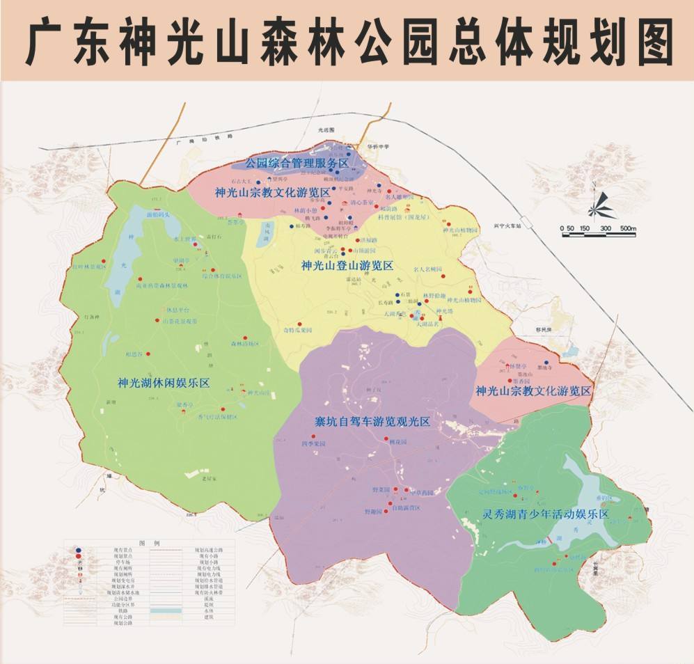 神光山国家级森林公园