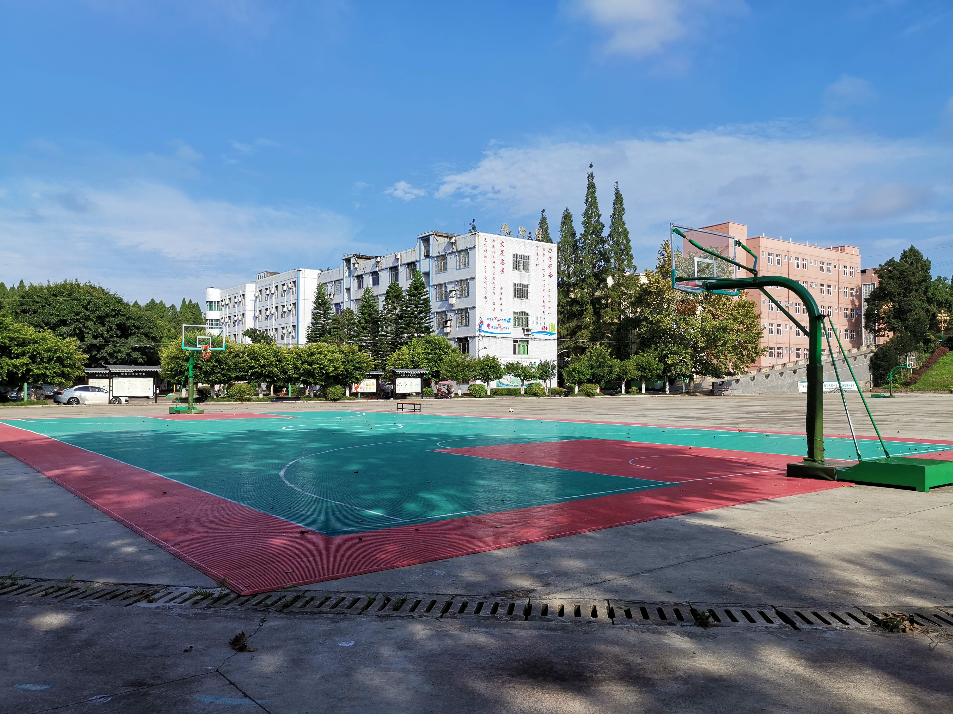 安岳县周礼中学