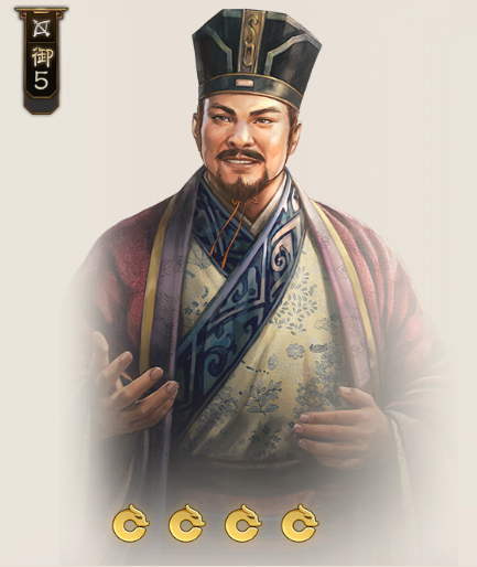 孔融（游戏《三国志·战棋版》中的武将）_百度百科