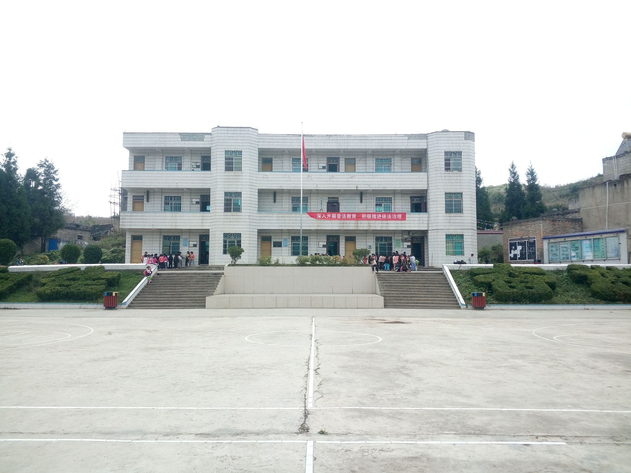  p>瓢井镇,隶属于贵州省毕节市大方县,地处 a target="_blank" href="