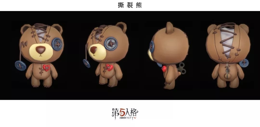 撕裂熊,游戏《第五人格》中的随从