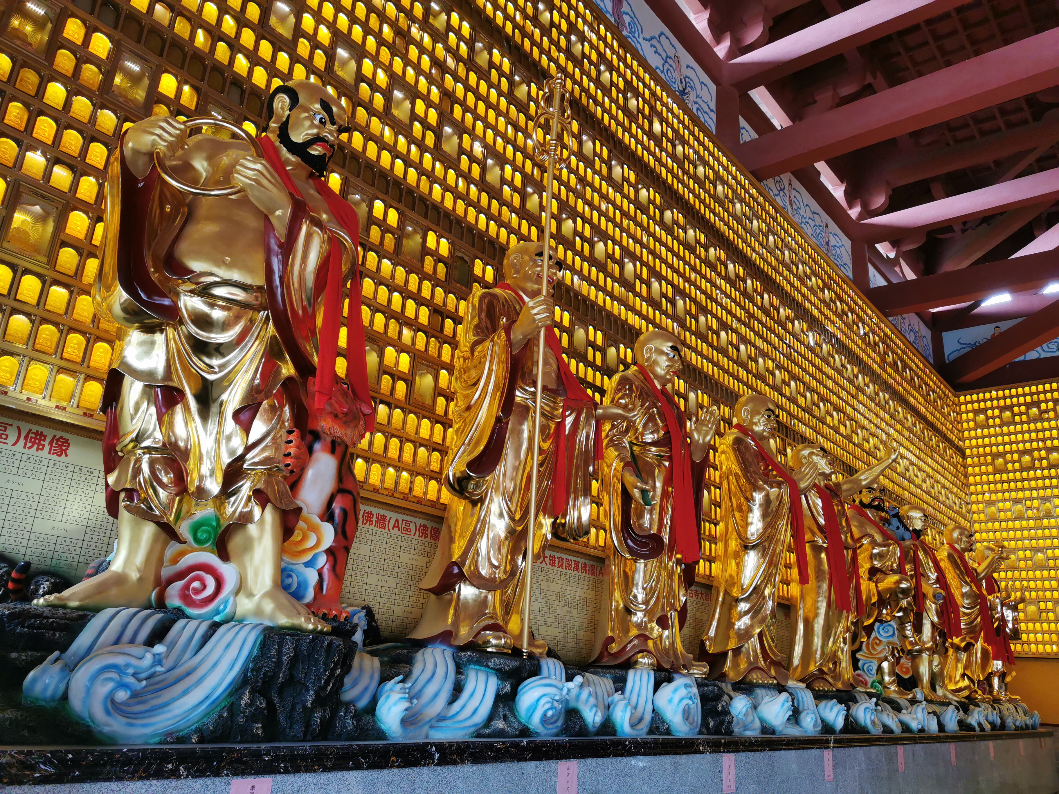 data-lemmaid="7351196">博罗县 /a>礼佛禅寺位于广东省 a target="