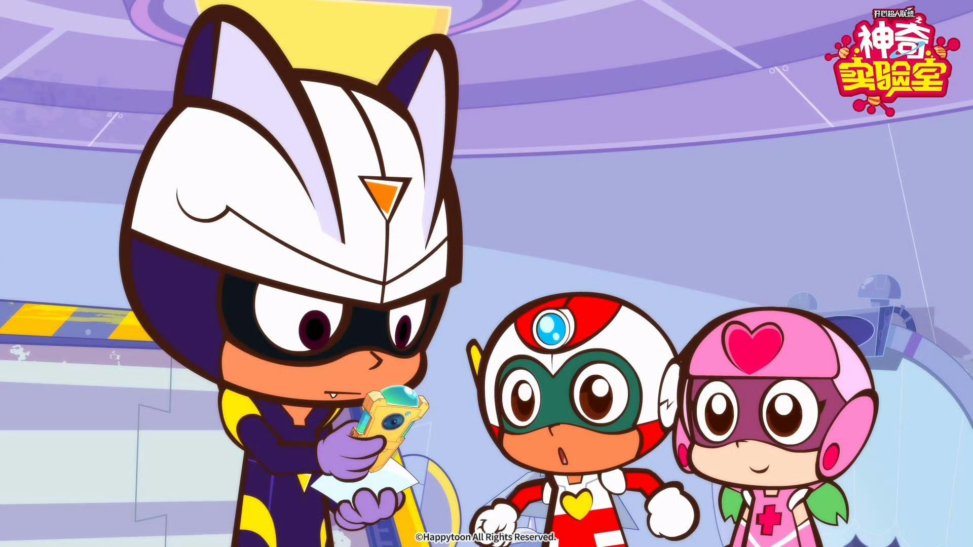 是国产动画(开心超人联盟),(原名: a target="_blank" href="/item