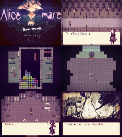 Alice mare_百度百科