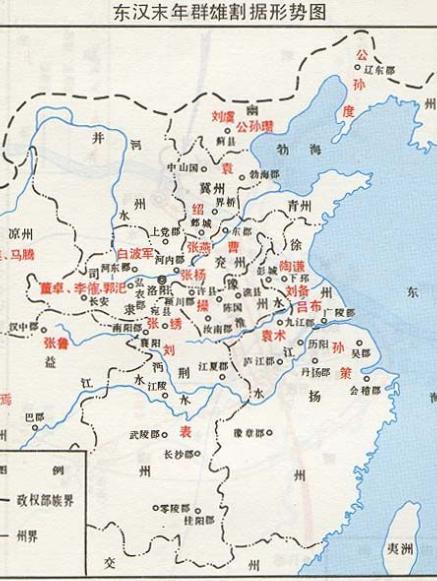 小沛