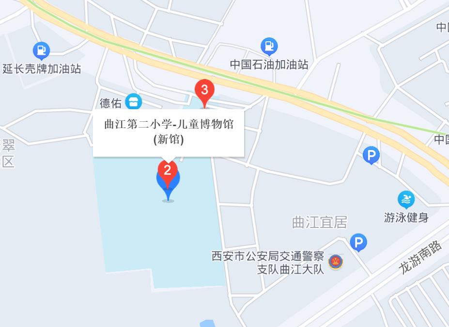 p data-id="gnvjiuvc2a">西安市曲江第二小学儿童博物馆位于陕西省