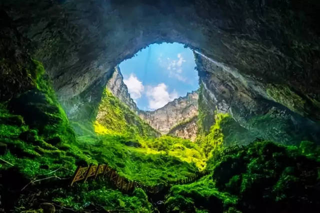 重庆奉节天坑地缝景区
