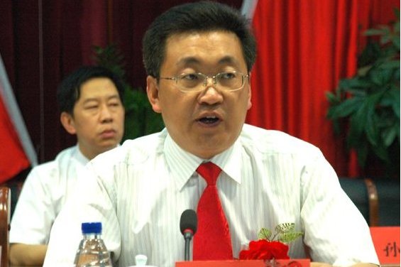 王文阁
