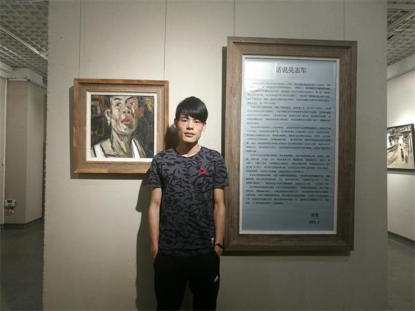  p>吴志军,男,汉族,1992年出生于广西百色,  a target="_blank" href=