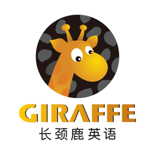 长颈鹿英语 百度百科