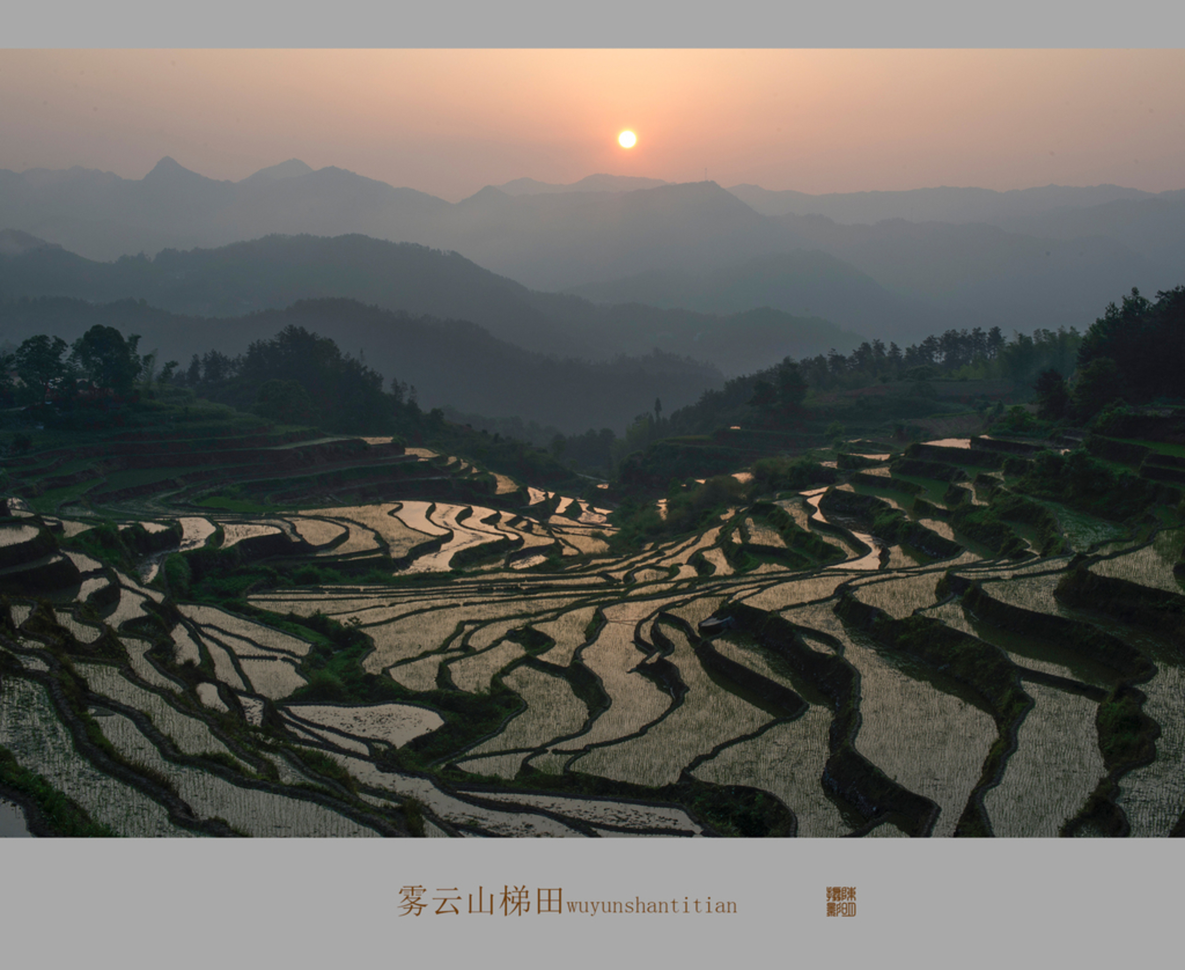  p> b>檀林镇 /b>地处县境东北部,东和东北部同安徽省太湖县接壤,南与