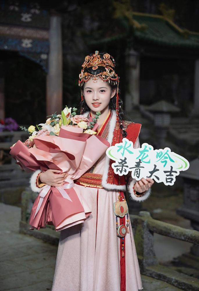 杀青照