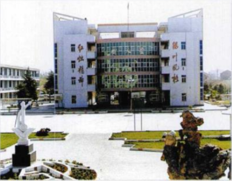  p>徐州市铜山区夹河中学(tongshan jiahe middle school)是徐州市