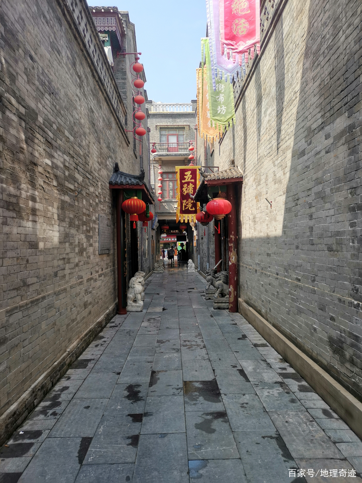 通庆里：有福飞来，通达顺畅_百科TA说