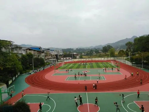  p data-id="gnwz5g4cp7">西坪镇,隶属于贵州省遵义市播州区,地处 a