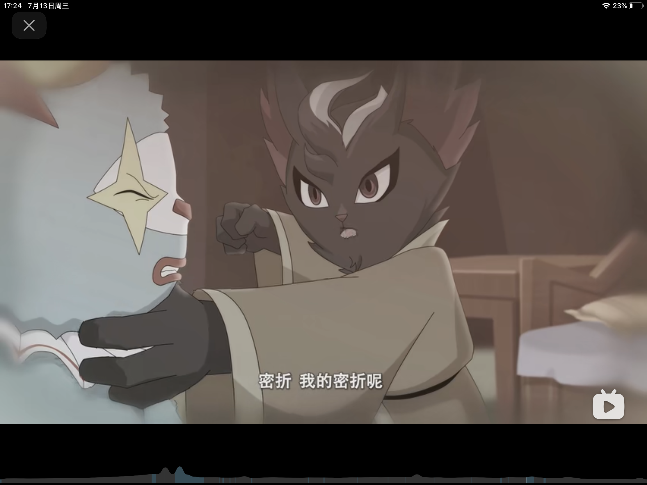 data-id="gnbkjsqyu9">黯,《 a target="_blank" href="/item/京剧猫