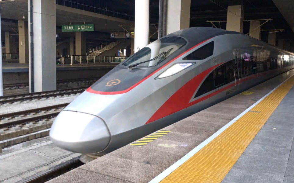 cr400af-g型复兴号高寒动车组