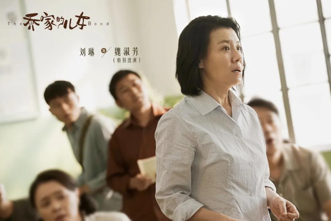 《乔家的儿女》：张开宙再导长剧，这次镜头对准的，是普通大众_百科TA说