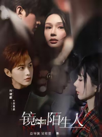 邵巍（中国内地男演员、歌手）_百度百科