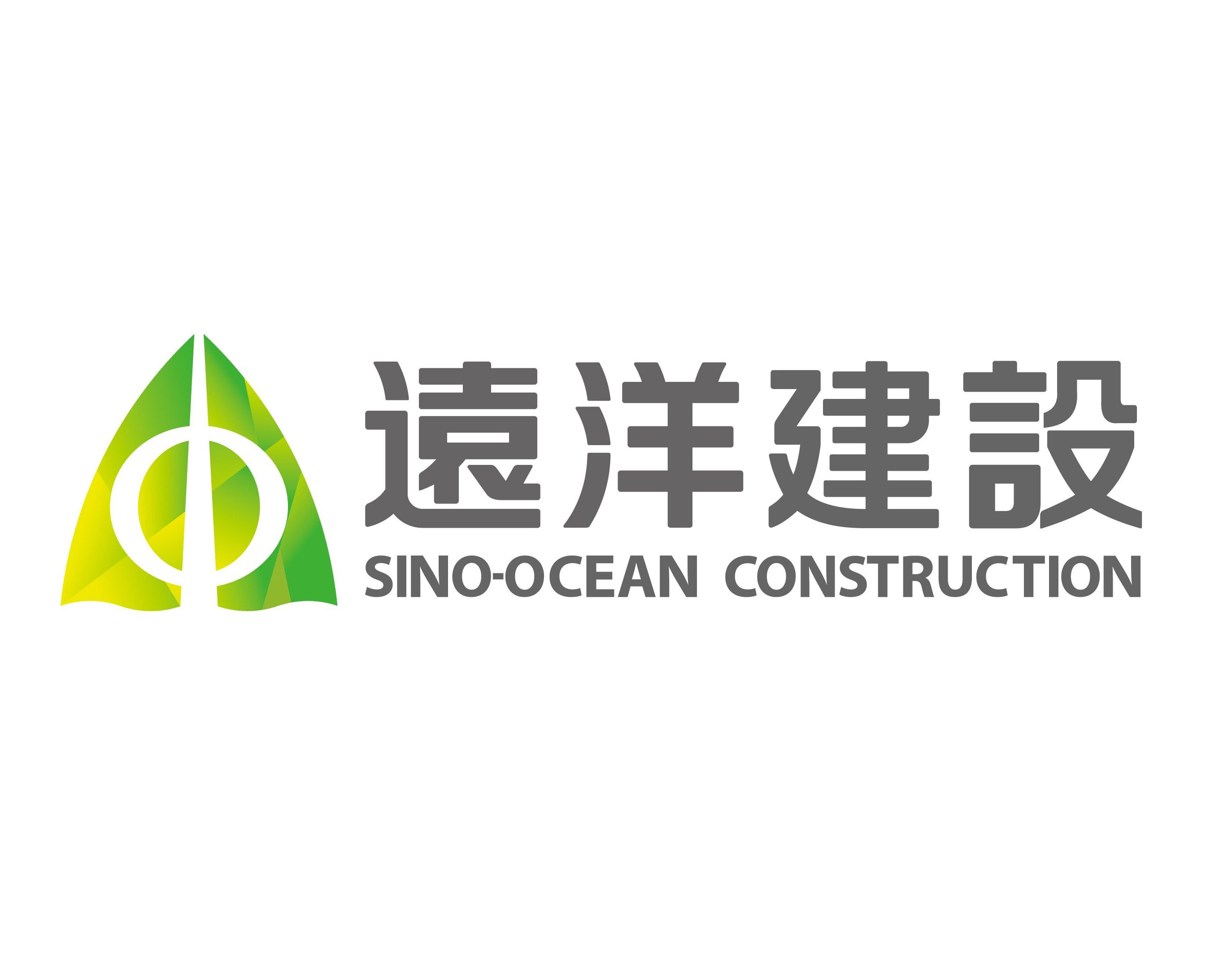 远洋国际建设有限公司