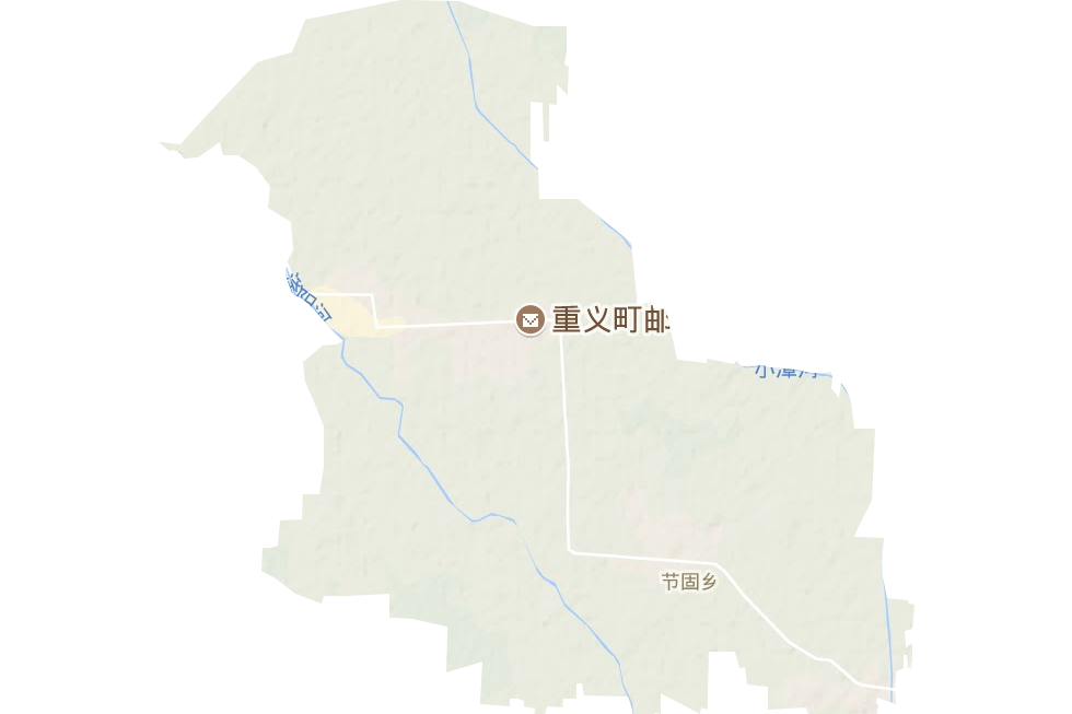  p>节固乡,隶属于河北省邢台市平乡县,地处 a target="_blank" href="