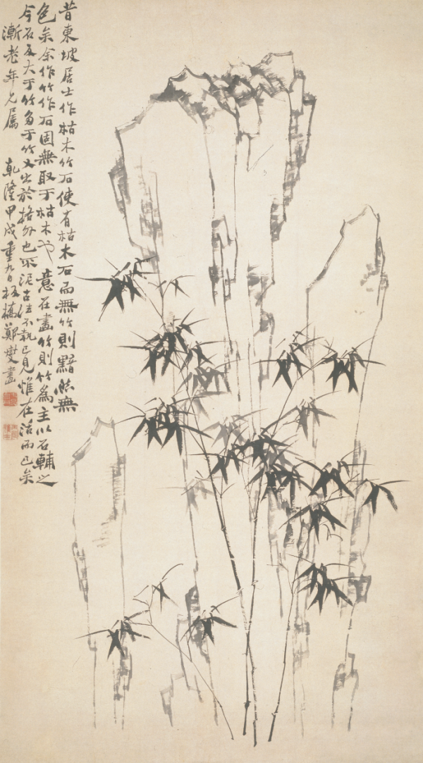 ca1349540923dd54564e9d44ab5ea4