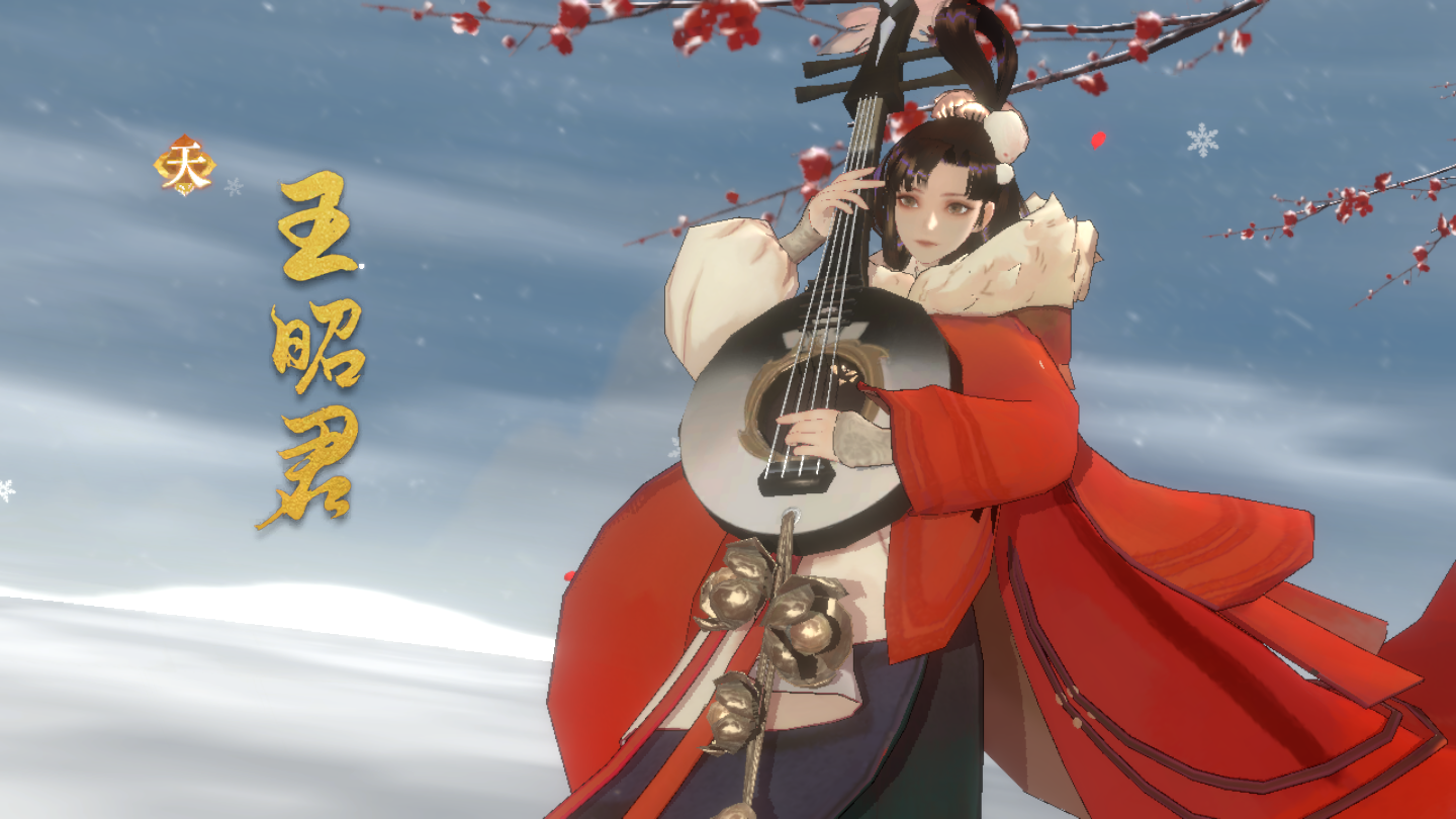 《 a target="_blank" href="/item/忘川风华录/49845171" data-lemma