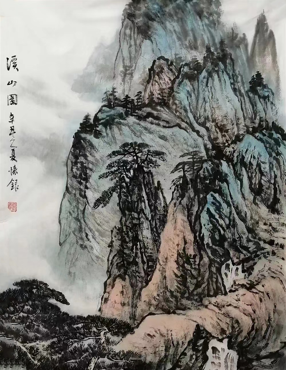  p data-id="t4v7qyuqjcqf">颜怀银,江苏省宿迁市人.