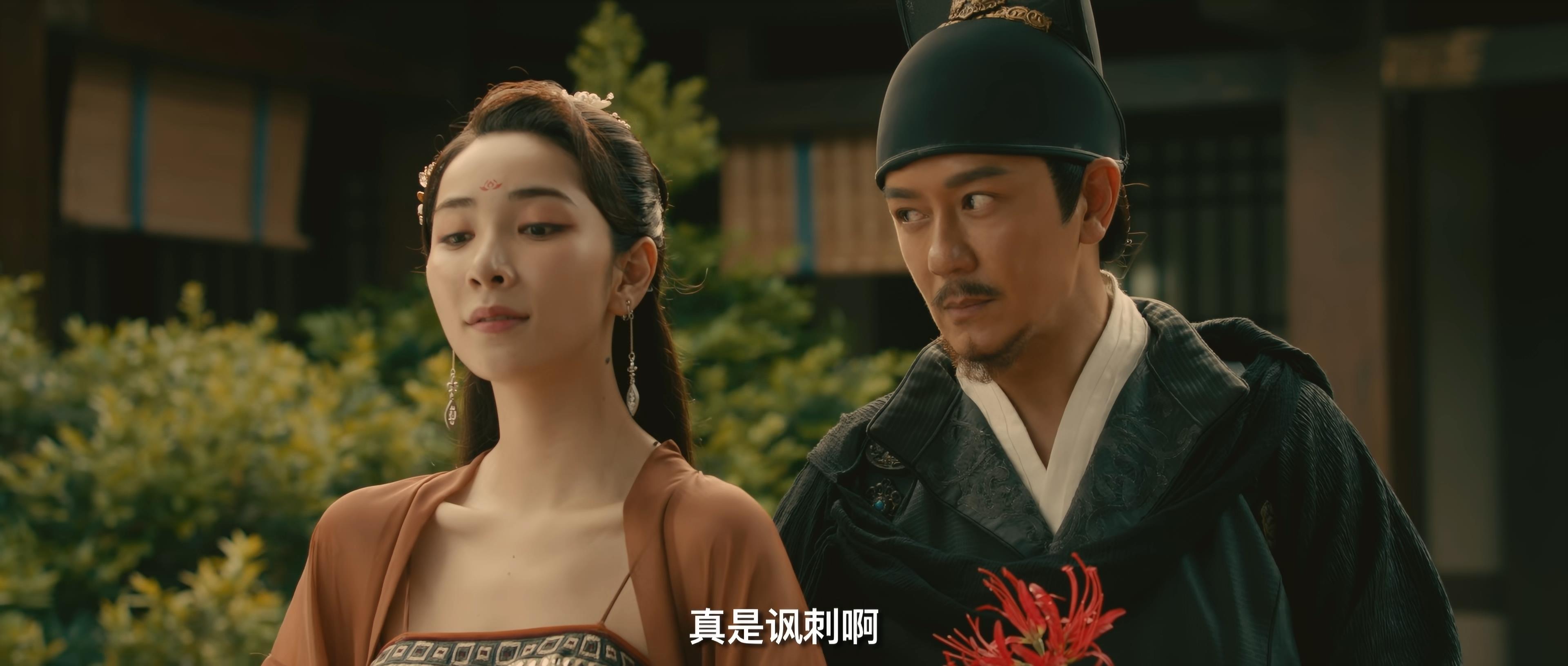 狄仁杰:长安变