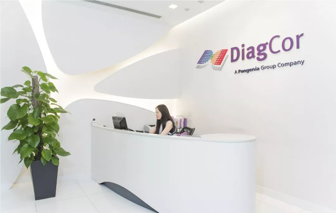 达雅高生物科技有限公司