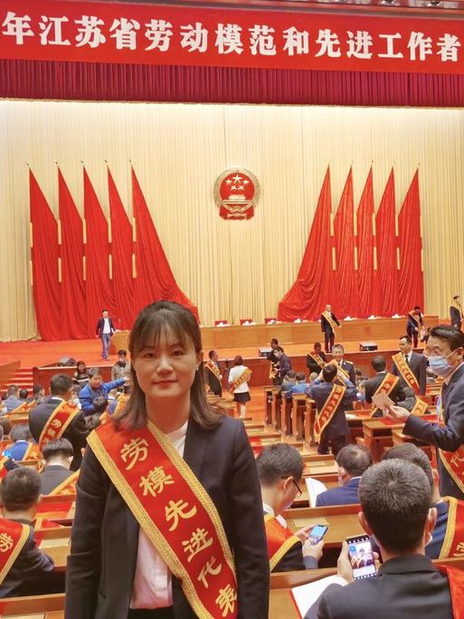  /p> p>现任中国联合网络通信有限公司扬州市分公司广陵营销中心部门