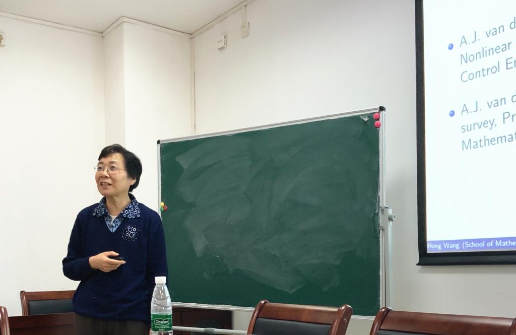 王红南开大学,南开大学尹沧海_大山谷图库