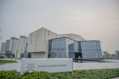 吴文化博物馆_百度百科