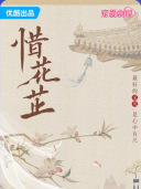 张舒妍_百度百科