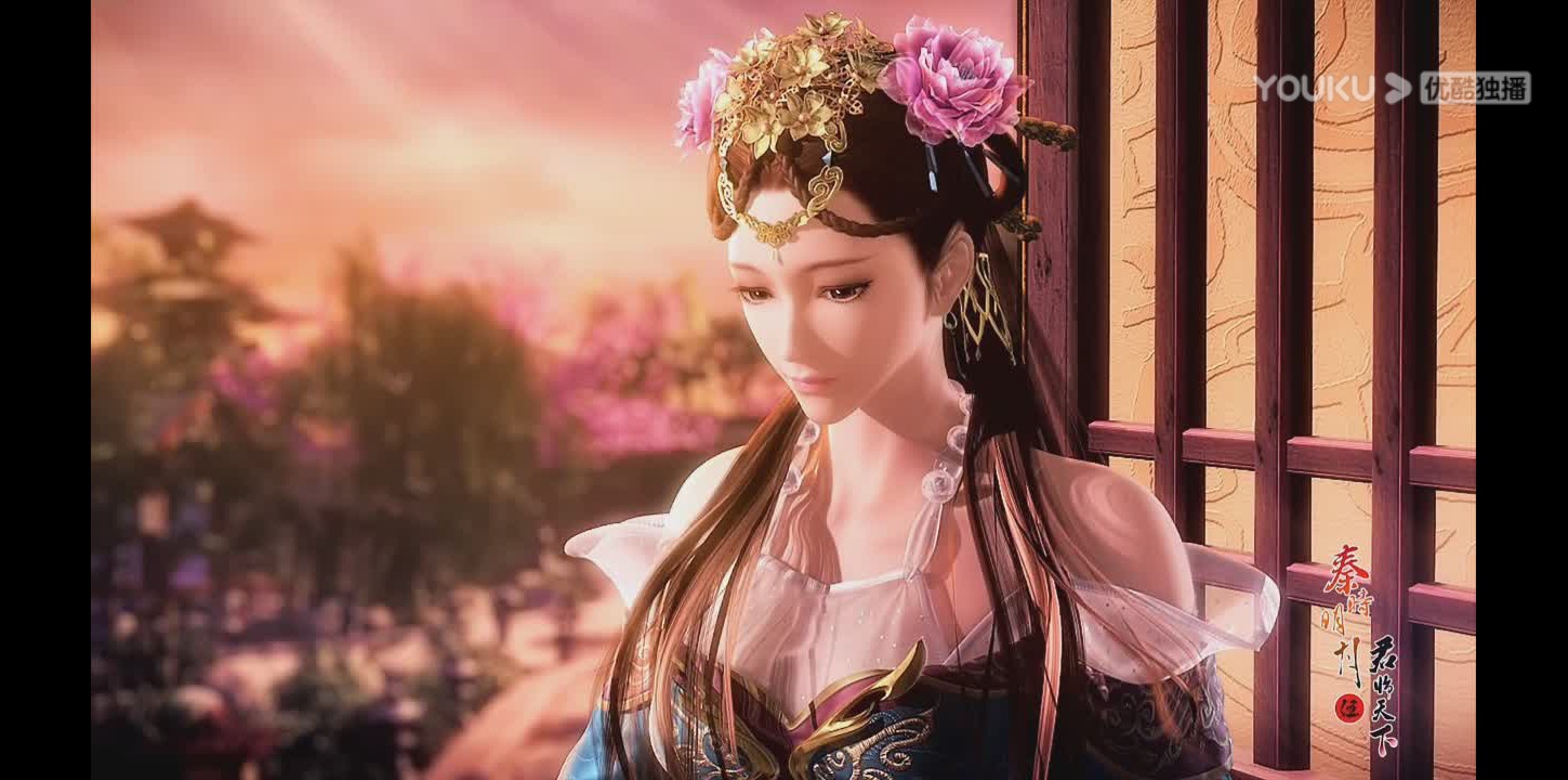  p>芈涟,中国3d武侠动画《秦时明月》系列中的原创女性角色.