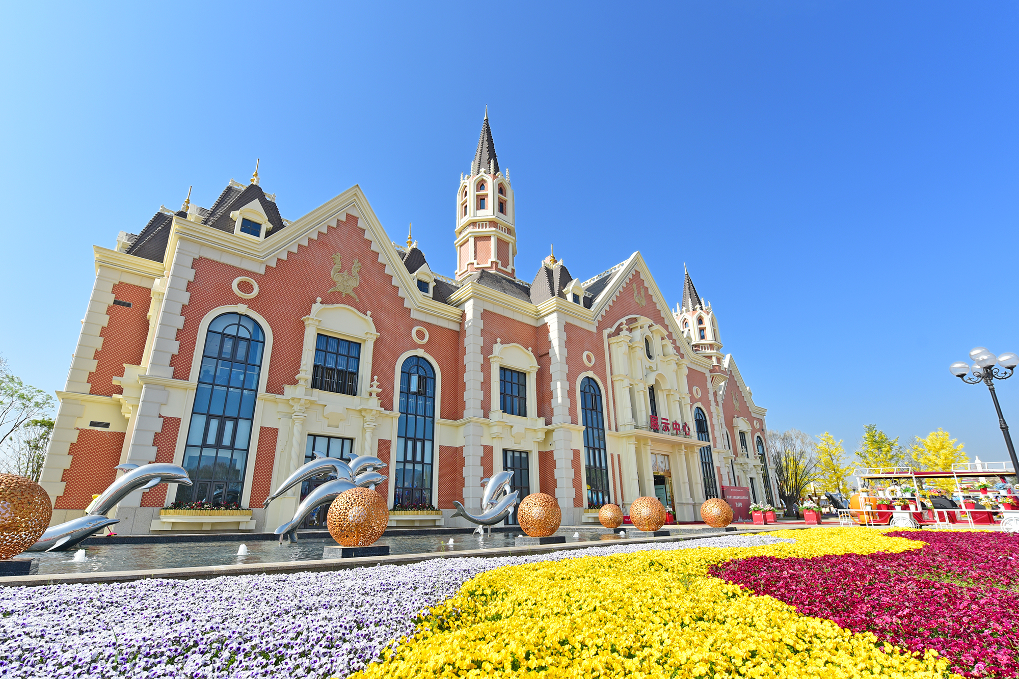 西安恒大文化旅游城