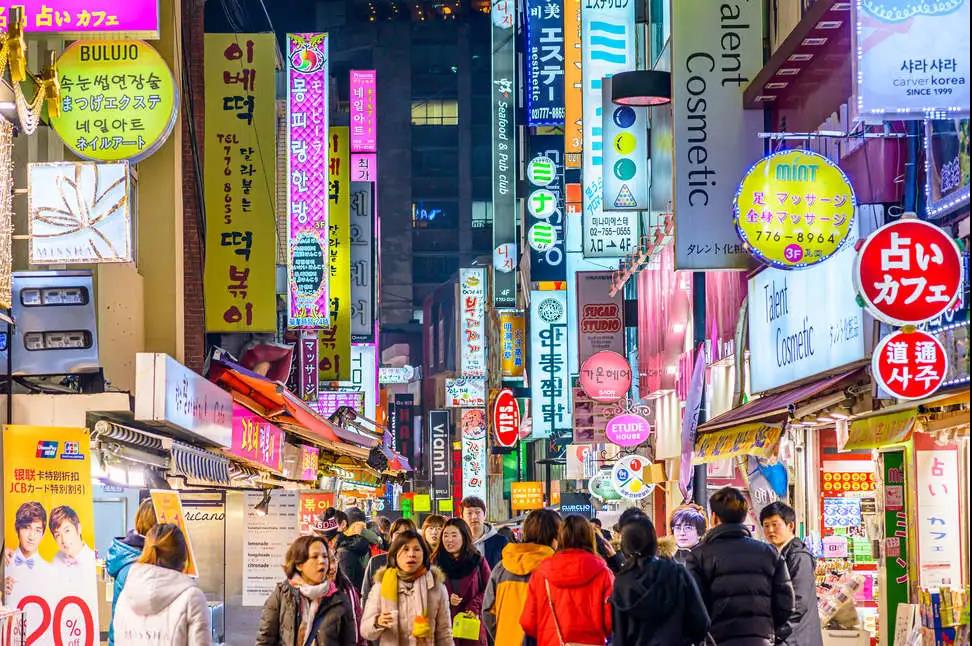 韩国首都中文名 为何将 汉城 改 首尔 百科ta说