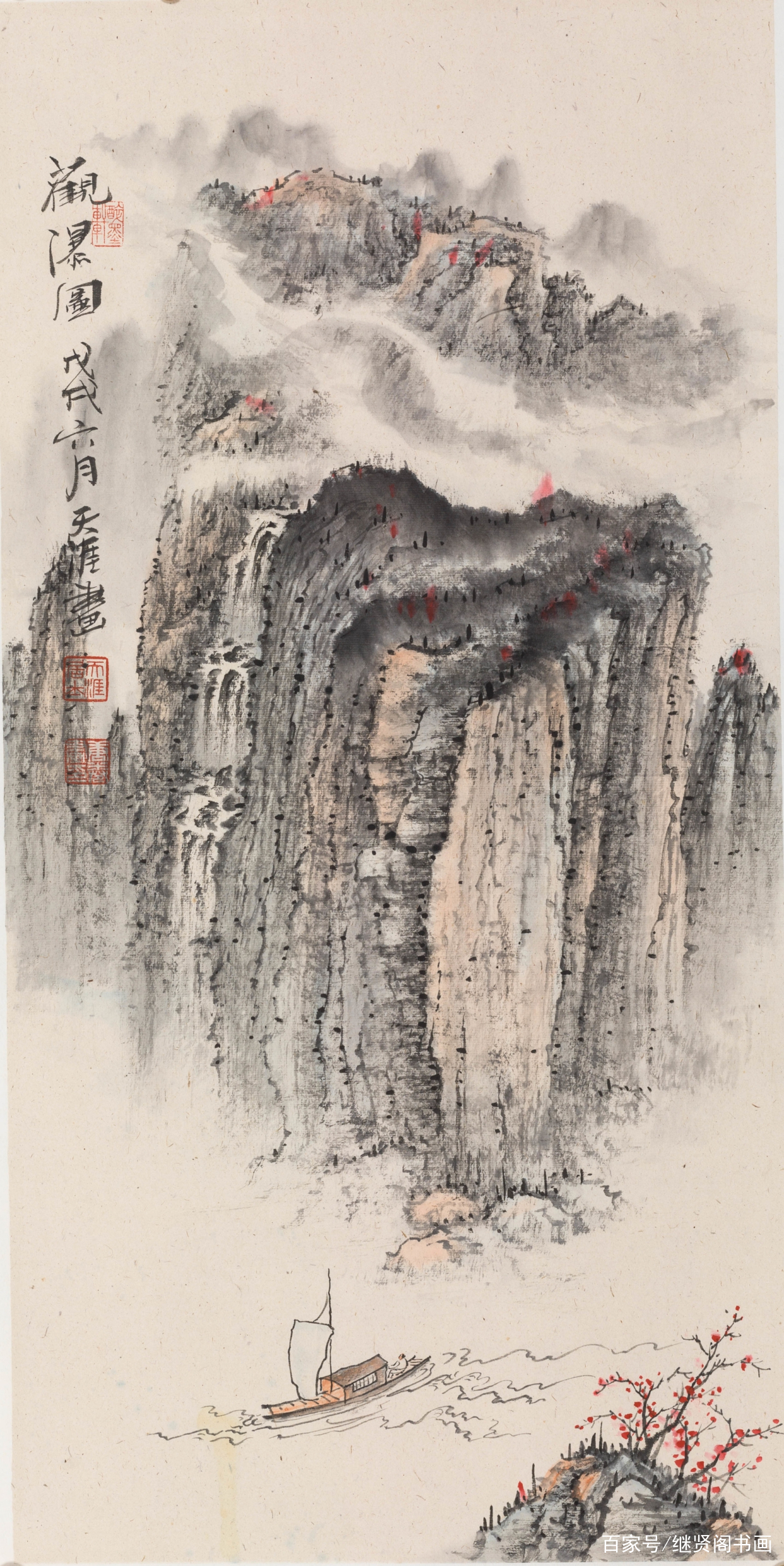 山水清音听未了——唐天涯云山飞瀑系列作品赏析_百科TA说