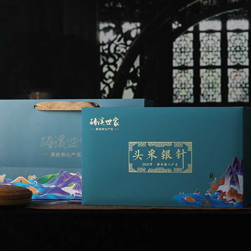 福鼎市磻溪世家茶业有限公司
