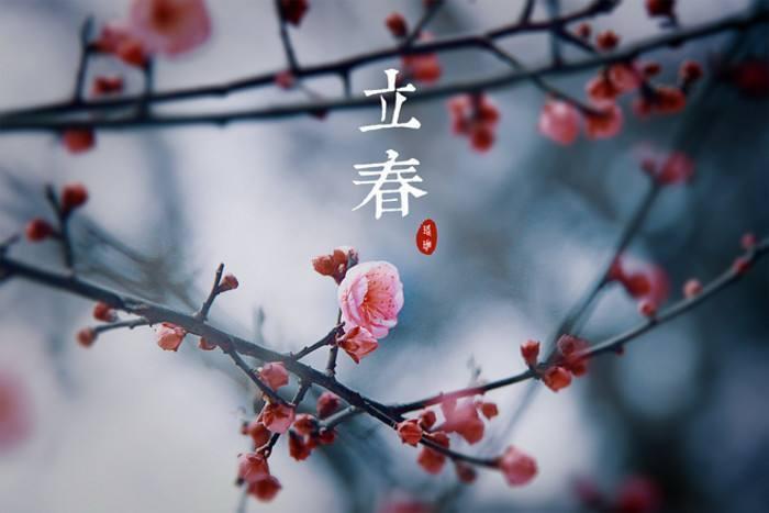 今日立春，品杜审言的这首春日之诗，感受诗人对故乡的无限眷恋_百科TA说