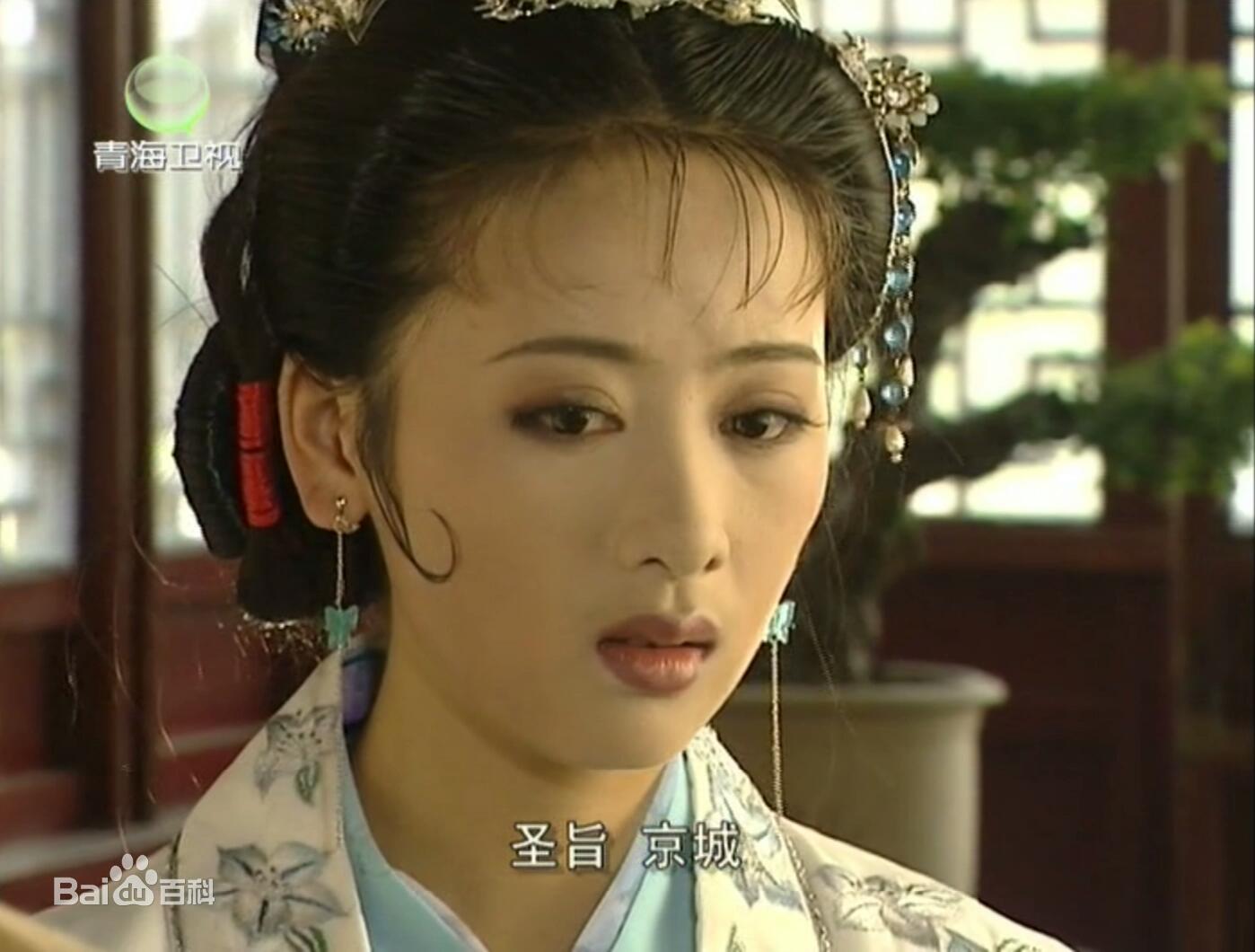 上错花轿嫁对郎