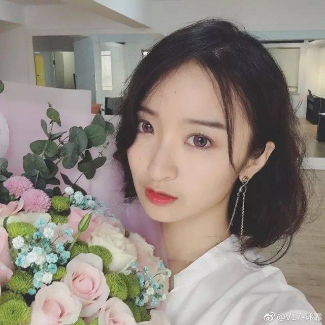  p data-id="gnasko5146">沐霏,1995年03月15日出生,中国内地女演员