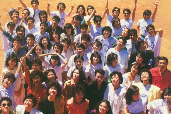 明天会更好（1985年罗大佑发起并主导创作的公益歌曲）_百度百科