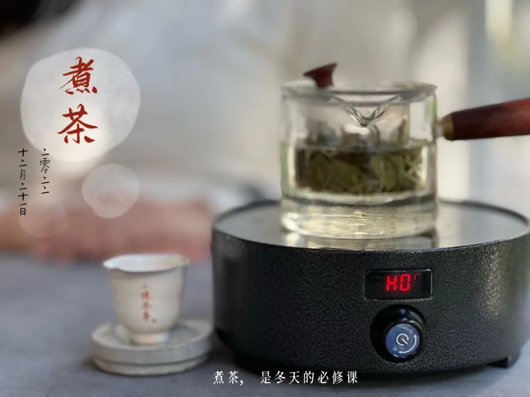 盘点煮茶的5大好处，元旦跨年夜，给家里人煮一壶好茶吧_百科TA说