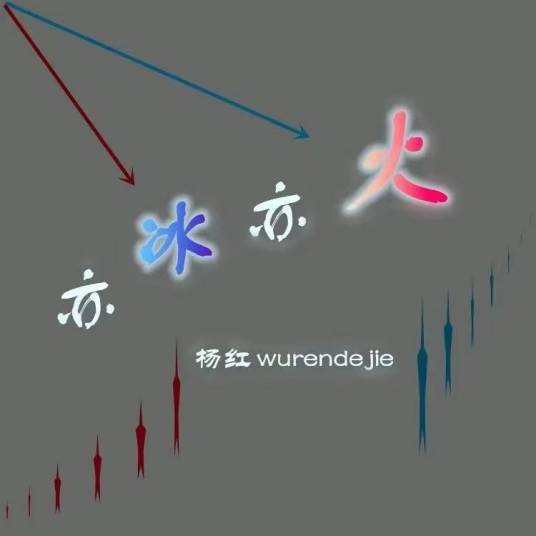 缠绵的小路_百度百科