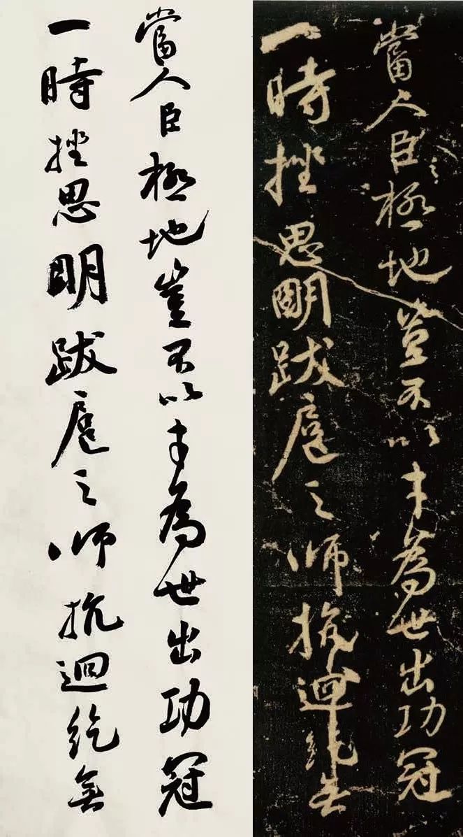技法课堂｜临摹颜真卿《争座位帖》，感悟“书为心迹”_百科TA说